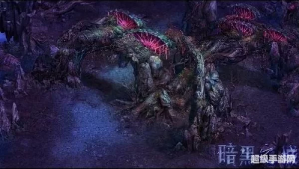 黑暗之城