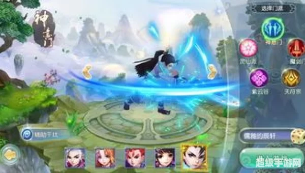 新款回合制手游