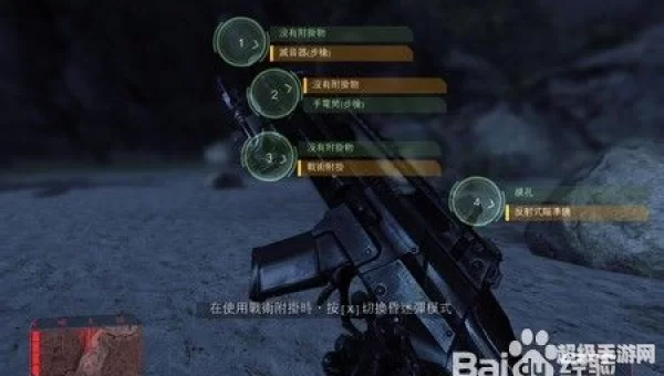 孤岛危机1攻略视频：生存技巧与战斗策略全解析