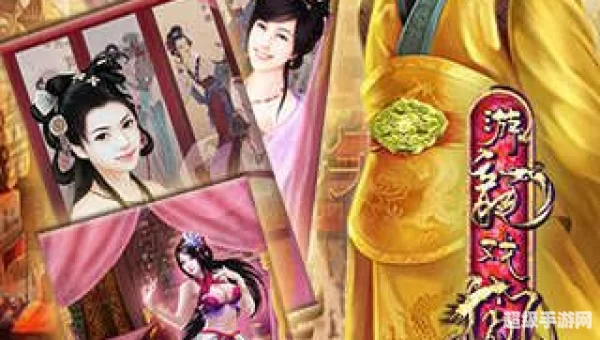 游龙戏凤下载：古风角色扮演游戏下载攻略一览