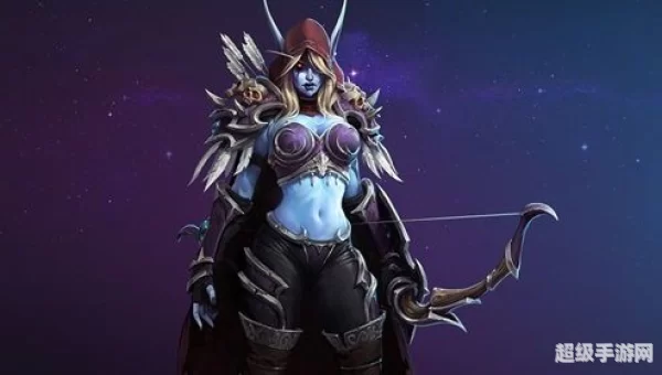 黑暗女王